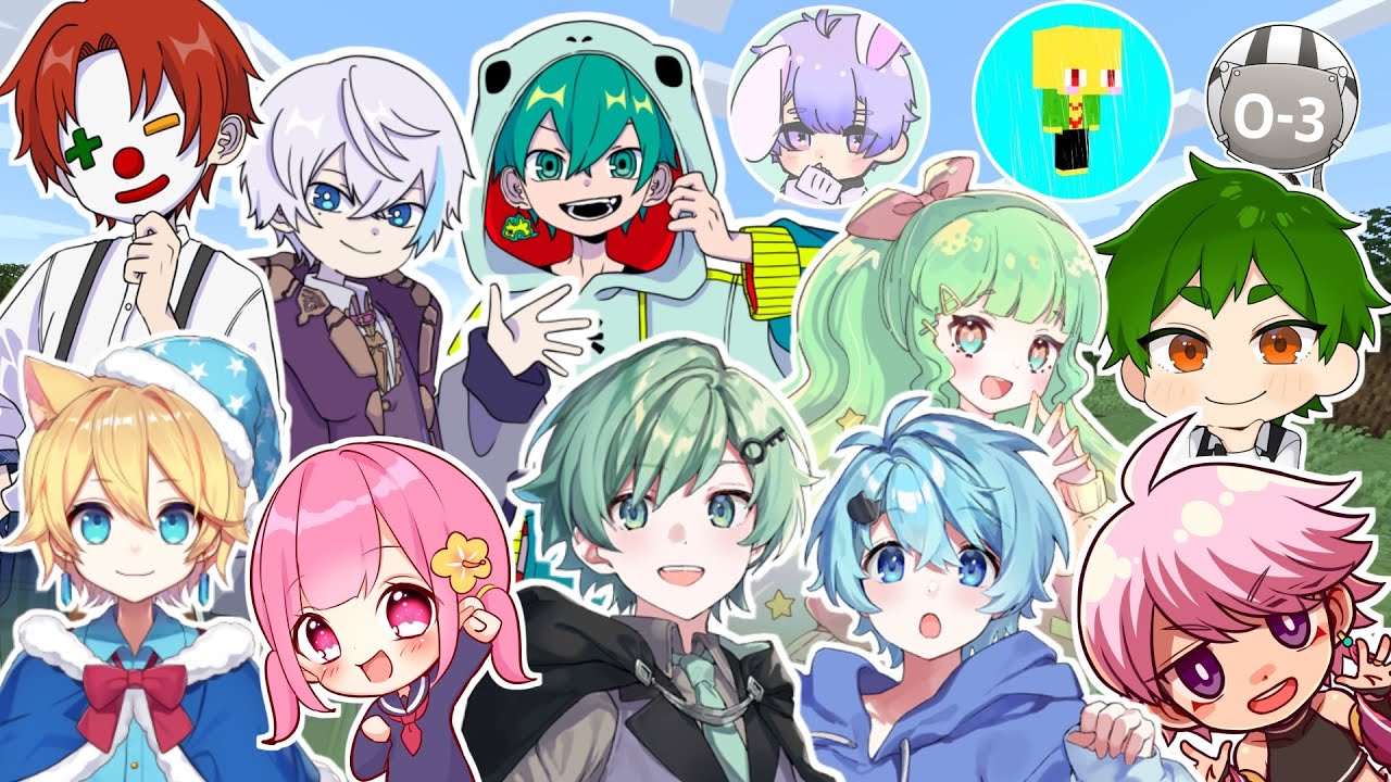 爆笑！マイクラ茶番集！【2023前期】【そらねこ・さんちゃんく！・しろ