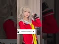 谁老婆签收一下友利奈绪 Cos Charlotte夏洛特 汐尔sama 汐尔sama Asian Sexy Girls 谁老婆签收一下友利奈绪 Cos Charlotte夏洛特 汐尔sama 汐尔sama Asian Sexy Girls