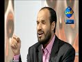 الشيخ سالم ابو الفتوح اليهود يشهدون بنبؤة الرسول صلى الله عليه وسلم