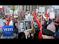 Immortal Regiment Marches On! Millions Take to Streets With Photos of Veterans From WWII!