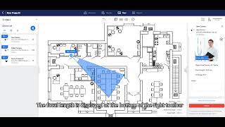 7.How to Adjust Focal Length in Design via DH Design Tool screenshot 3