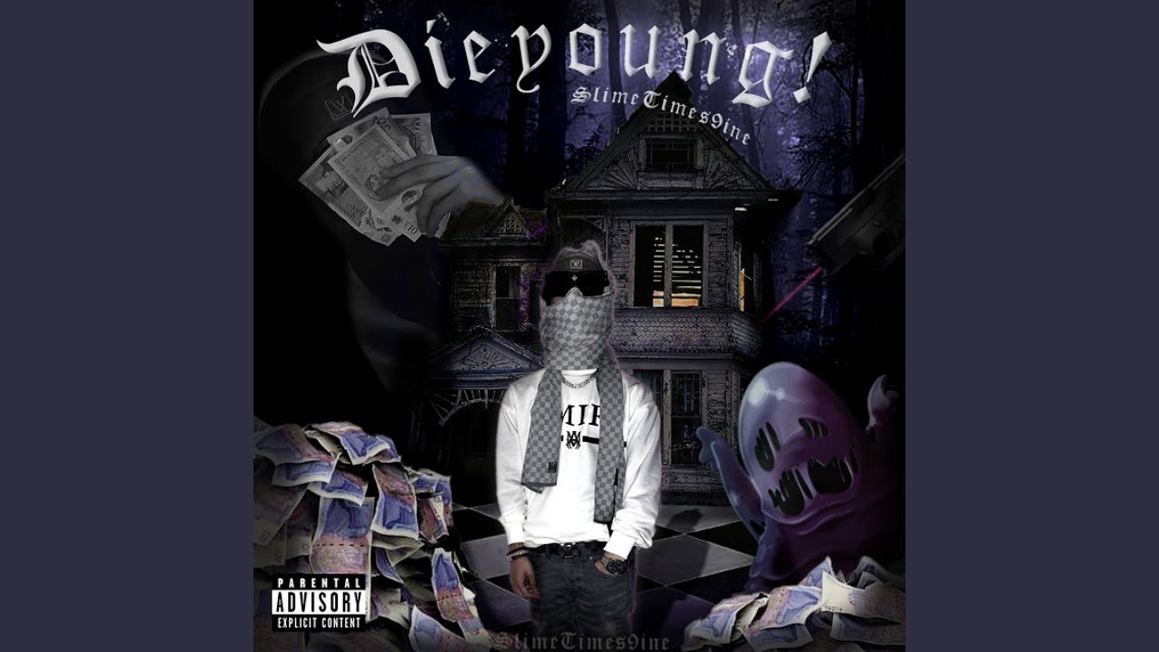 DieYoung (Remastered)