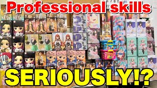 Professionals can easily get 100 figures!!!!! (Claw Machine) screenshot 4