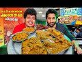   food feast with naga chaitanya  irfansview