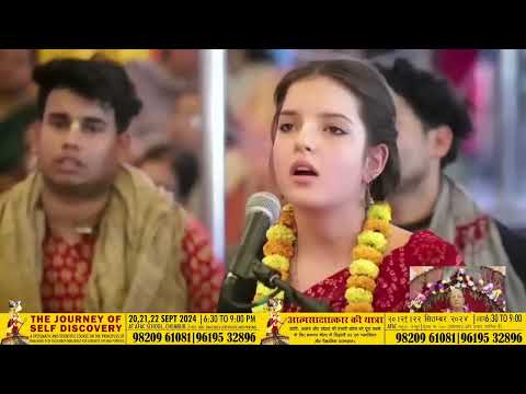 Soothing Harinam Sankirtan | Mayapur