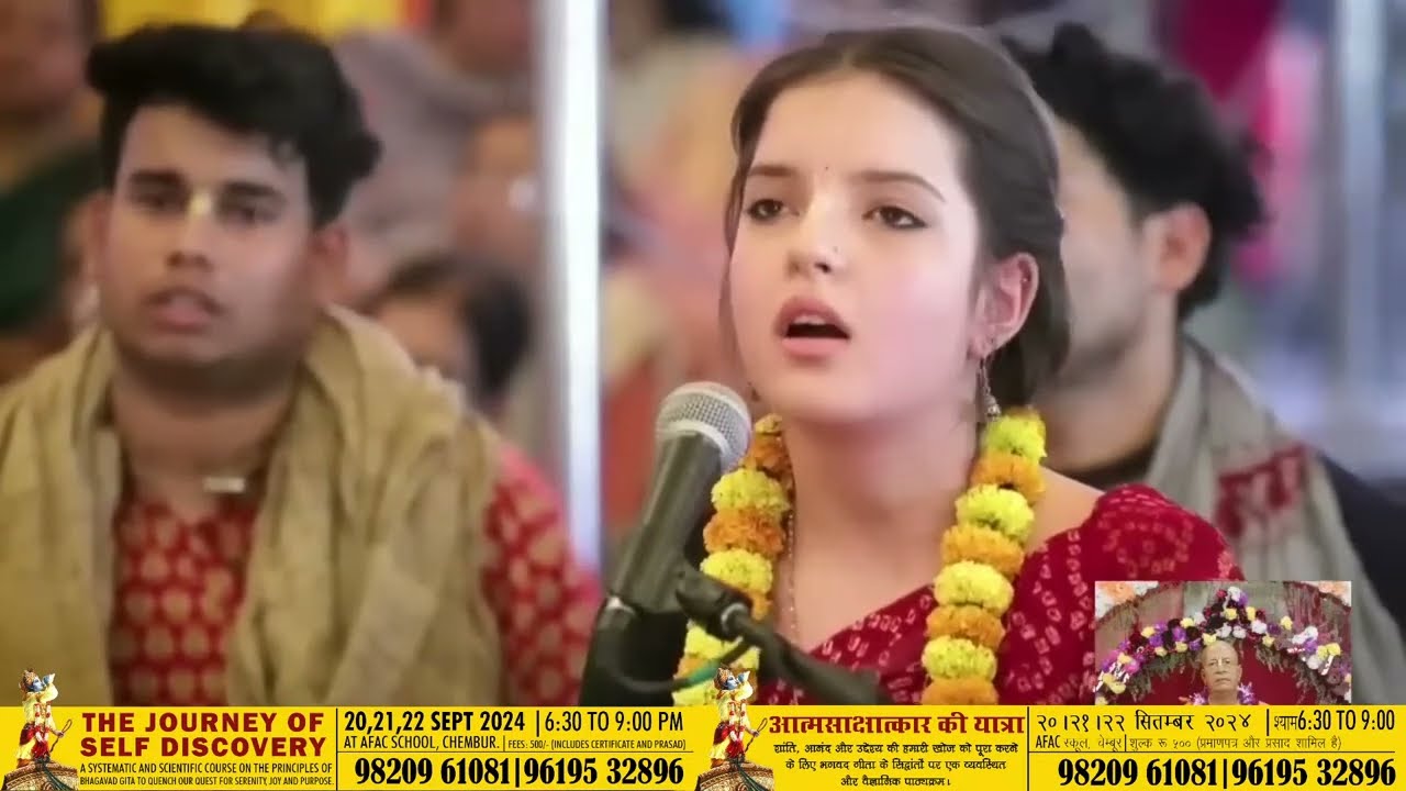 Soothing Harinam Sankirtan | Mayapur