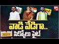 Ap election 2024     srikakulam  kinjarapu ram mohan naidu  andhra yuddham  big tv