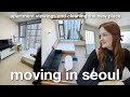 Moving apartment in seoul  apartment viewing and cleaning  moving vlogs