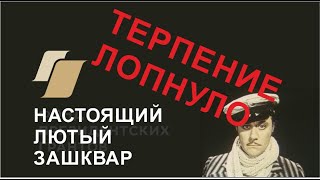 Фонд Президентских Грантов