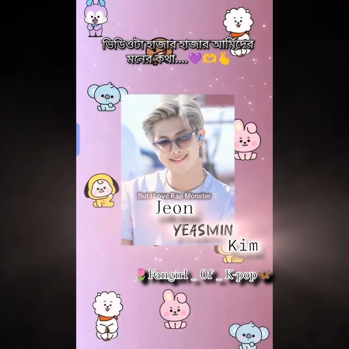 humm🙂🫶#ϝყρ#bts bighit officials#boybrand #youtubeshorts