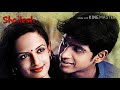 Mala ved lagale premache timepass marathi movie lyrics