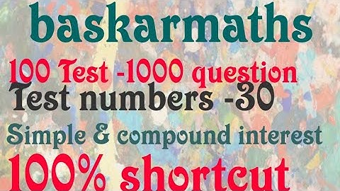 Day-30//Test -30//Tnpsc group 4 maths Target (25/25)//simple & compound interest //@baskarmaths
