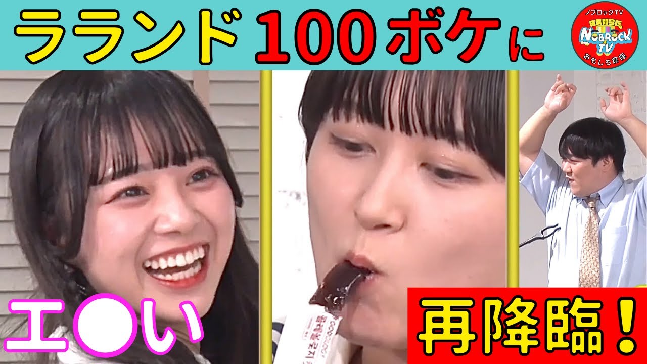 ララ♡週末お値下げしています 𝕿𝖊𝕽𝖚𝖍𝖎𝕶𝖔 𝕺𝖉𝖆 | GreenMonster🐉💥💥💥 Low and wide