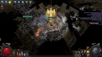 3.9 Metamorph - Item filter exalt didn