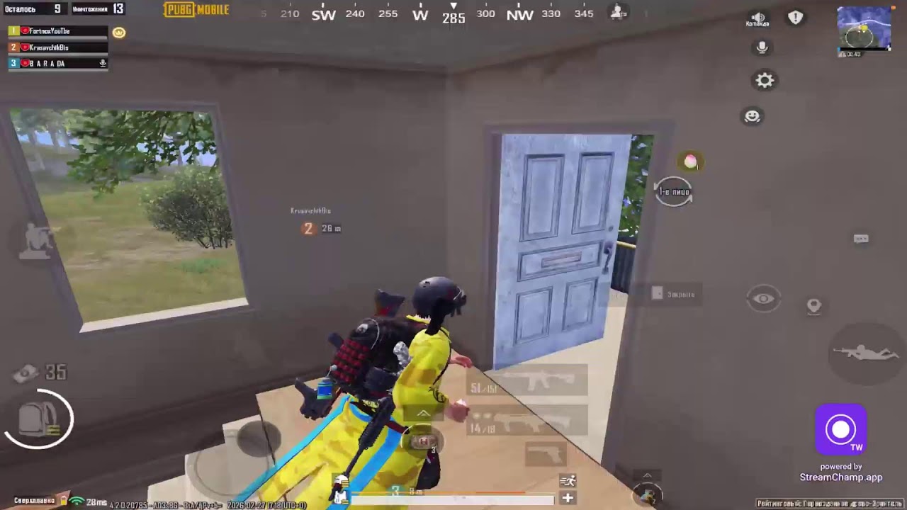 Прямая трансляция пользователя Fortnox PUBG