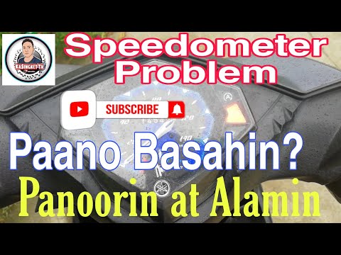 Video: Paano Makilala Ang Isang Coiled Speedometer