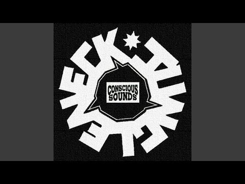 Jungle Neck — Wadada