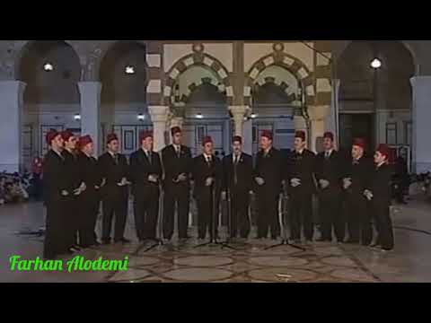 اذان المغرب من المسجد الاموي رمضان 2008 موائد الرحمن
