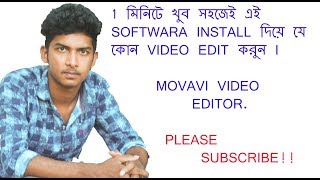 Movavi video editor 14 crack   activation key