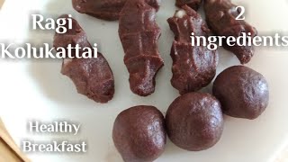 Ragi kolukattai recipe in Tamil / Ragi Kolukattai / Weightloss recipe / Finger Millet Recipe/