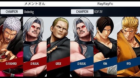 KOF XV 🔥 RayRayFc (O.Rugal/Kim/Ryo) vs Mr. Memento (Geese/O.Rugal/O.Yashiro) 🔥 Steam