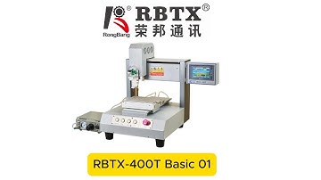 RBTX-400T Automatic Glue Injection Machine Bastic Knowledge for Settings