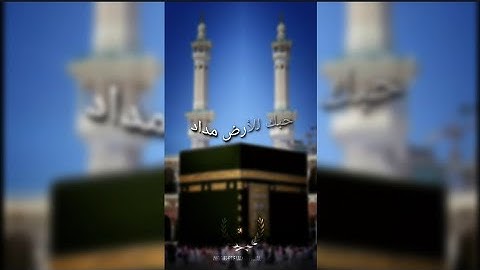 JUMMA MUBARAK NEW ALIGHT MOTION TRENDING XML FILE VIDEO -- alightmotion _xml _LINK IS DESCRIPTION