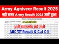 Army Agniveer Result 2025 рџ ґ How To See Agniveer Result 2025 How To Check Army Agniveer Result 2025 Army Agniveer Result 2025 рџ ґ How To See Agniveer Result 2025 How To Check Army Agniveer Result 2025