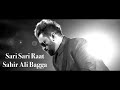 Sari Sari Raat Sara Sara Din Aave N Chen New Song 2019 Sari Sari Raat Sara Sara Din Aave N Chen New Song 2019