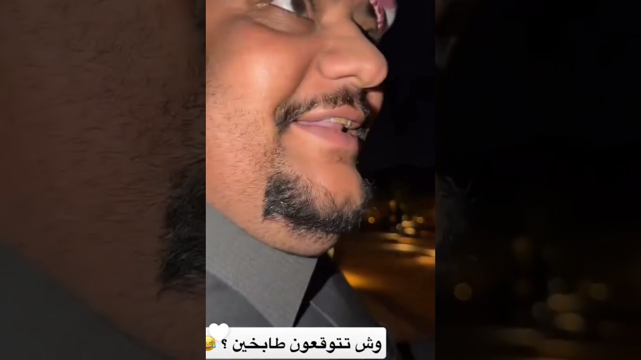 بوريان شلون نفهمه انه غلط😂