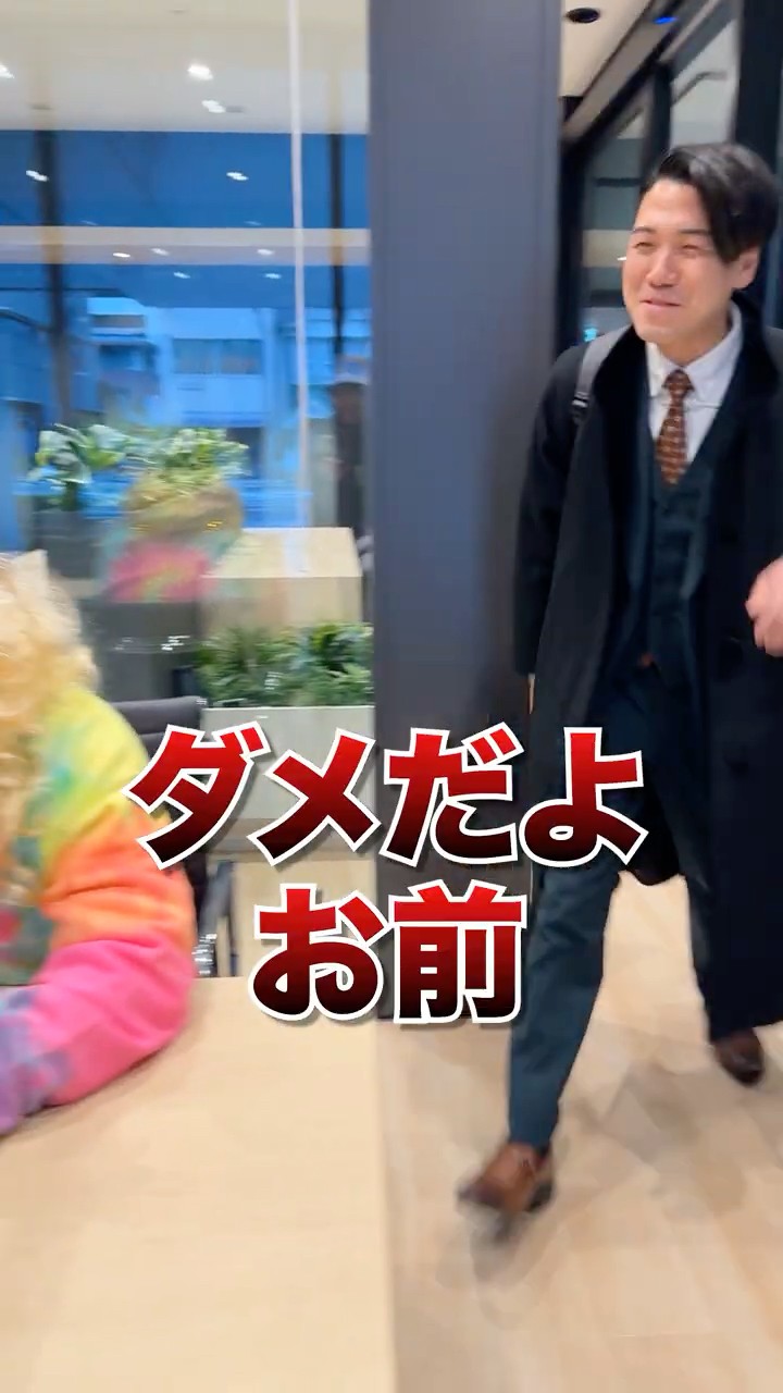 けーさんとたろー - YouTube