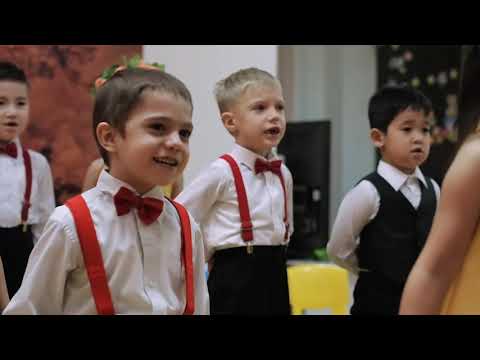Азалека: Праздник осени