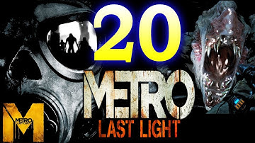 Metro Last Light: City Of Phantoms/Red Square Walkthrough Part 20