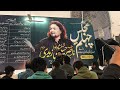 Nasir hussain zaidi chehlum majlis  rajab ali khan  molai pursa  13 december 2021