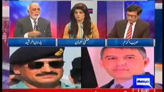 Full Khabar Yeh Hai - 6 February 2016 | Dunya News Guide