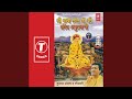 Sri baba lal ji ki pavitra amritwani  vol1