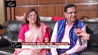 Santosh Sethi-Founder Trustee-Siddhayatan -Jain Ratna -Season -02-Waah Zindagi