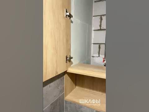 Шкаф над инсталляцией для закрытия труб #шкафназаказ #bathroom #ванная ...