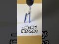 コンパスを電動ドリルで高速回転させたら一瞬で円が描けるのか? #高速回転界隈 #3dプリンター #shorts