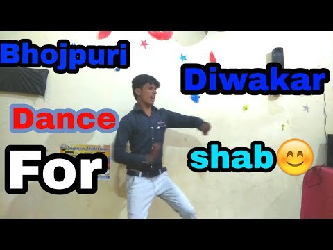 Pahile Pyar Hota Hai Mulakat Hota Hai( Dance For Diwakar Shab)