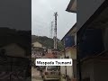 Suara Yang Tak Di Inginkan #tsunami #waspada #sirine #alarm