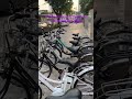 Khách nhắn bên em hỗ trợ mẫu xe phù hợp nhé ạ .Zl/Đt :0978752822 #xetroluc
