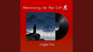 Reminiscing The Red Cliff instrumental