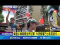 東園少棒隊奪冠事件