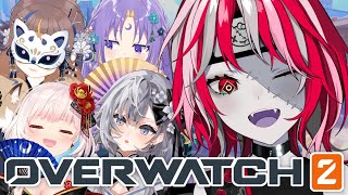 【OVERWATCH 2】COMMENCE THE GG GAMING 【Hololive ID 2nd Generation】