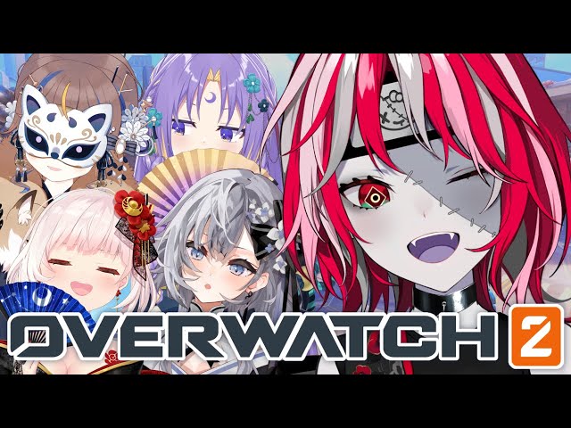 【OVERWATCH 2】COMMENCE THE GG GAMING 【Hololive ID 2nd Generation】のサムネイル