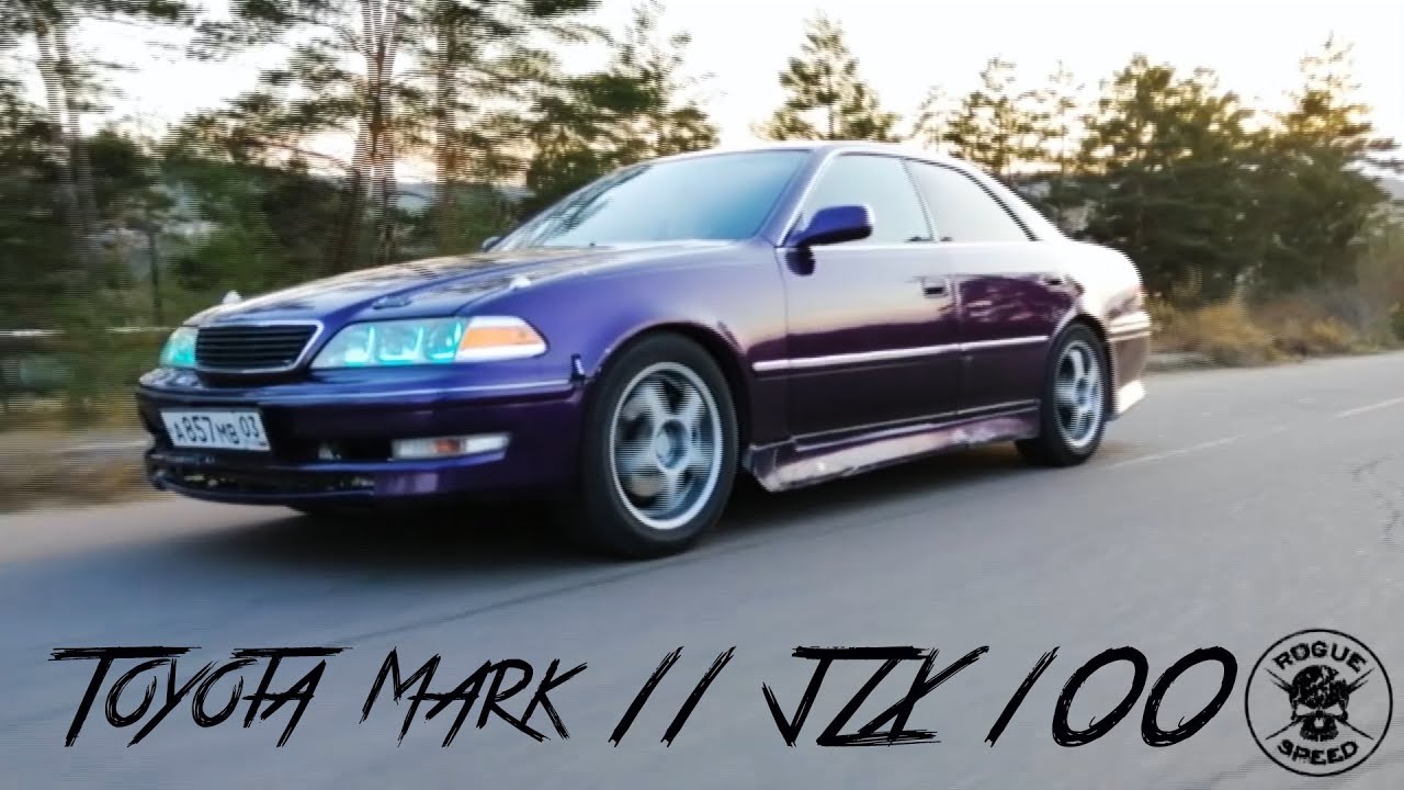 Toyota mark ll jzx100