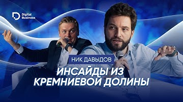 Роботокоммунизм и замена людей: о трендах в ИИ простыми словами