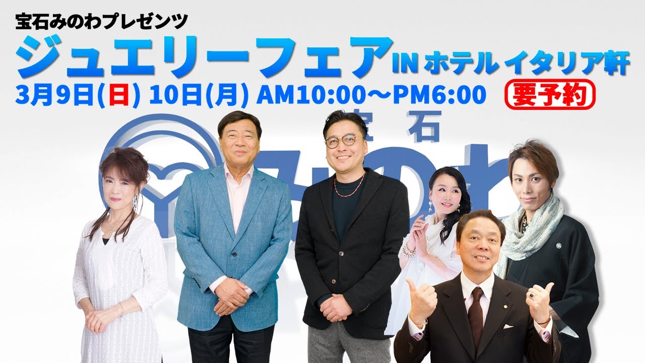 Fair&News