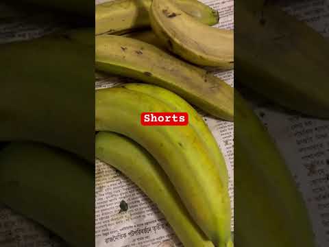 Chickenbanana Funny Shorts Banana Fun